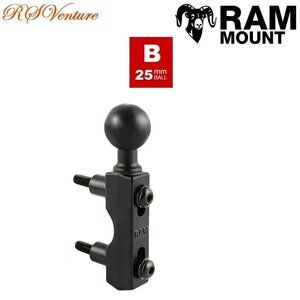 RAM RAM-B-309-1U Motorcycle Brake/Clutch Reservoir Ball Base